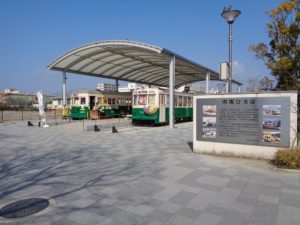 梅小路公園　市電ひろば