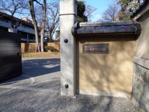 旧三井家下鴨別邸　入口