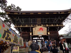北野天満宮　初詣の様子
