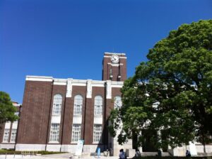 京都大学