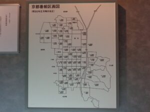 京都番組区画図