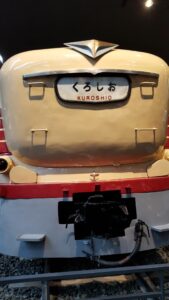 京都鉄道博物館　キハ81形くろしお