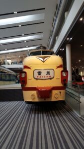 京都鉄道博物館　クハ489形雷鳥