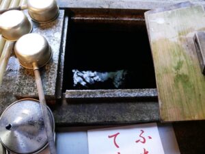 柳谷観音（やなぎだにかんのん）　独鈷水（おこうずい）
