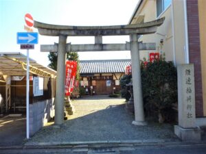 鎌達稲荷神社