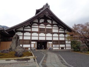天龍寺