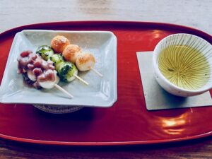 御室（おむろ）さのわ　日本茶