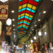 錦小路商店街