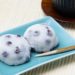豆大福　つぶあん